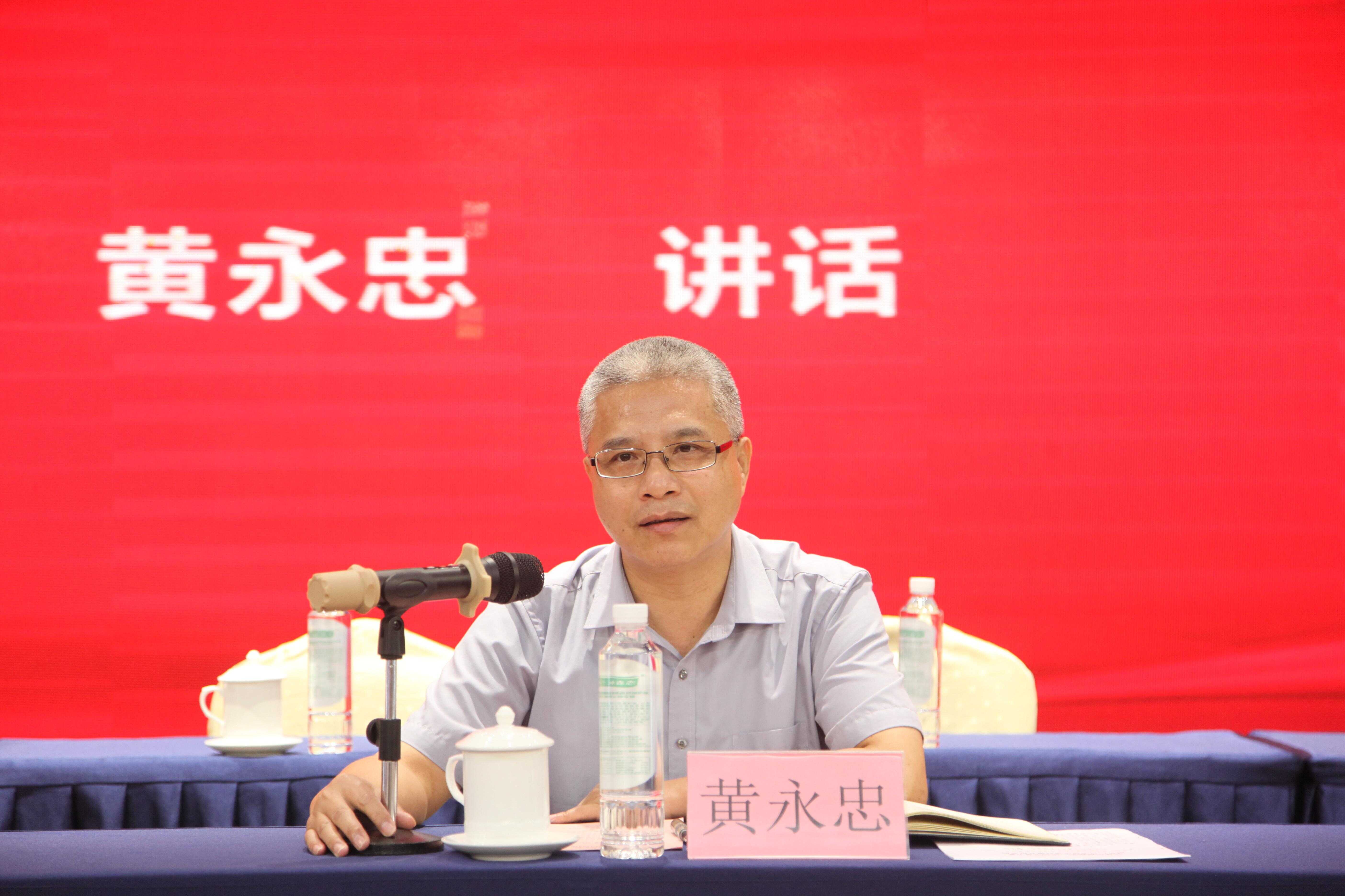 嘟嘟成人网
黄永忠副厅长讲话.jpg